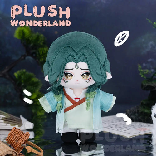 【PRESALE】PLUSH WONDERLAND Green Snake  20CM Cotton Doll FANMADE - plushwonderland
