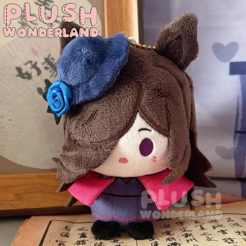【SOFORT VERFÜGBAR】Plüsch-WUNDERLAND Uma Musume Plüsch-Sitzanhänger