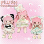【PRESALE】PLUSH WONDERLAND Afternoon Tea Party 20CM Doll Clothes   【PRESALE】PLUSH WONDERLAND Afternoon Tea Party 20CM Doll Clothes