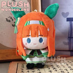 【SOFORT VERFÜGBAR】Plüsch-WUNDERLAND Uma Musume Plüsch-Sitzanhänger