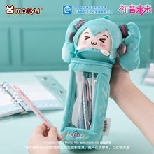 Load image into Gallery viewer, 【In Stock】PLUSH WONDERLAND MIKKU Plushies Pencilcase
