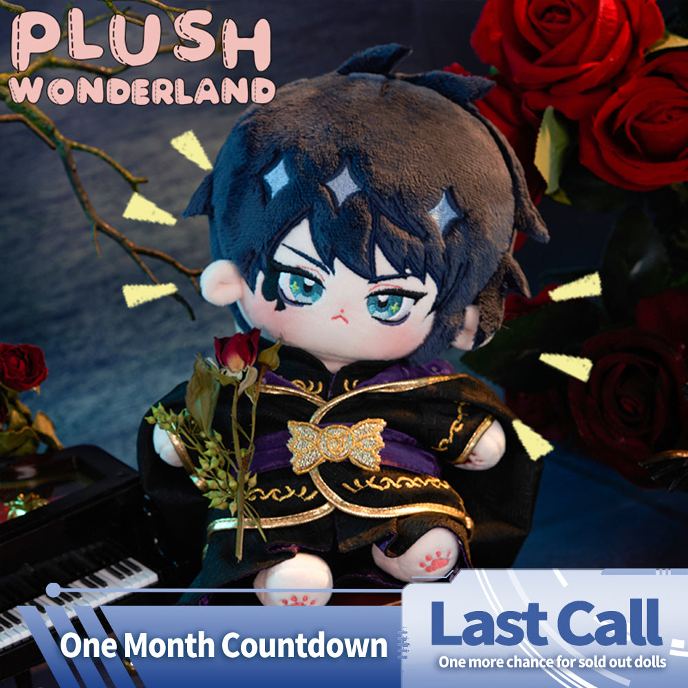 【Last Call】PLUSH WONDERLAND Tactical Heart Plush 20 CM FANMADE