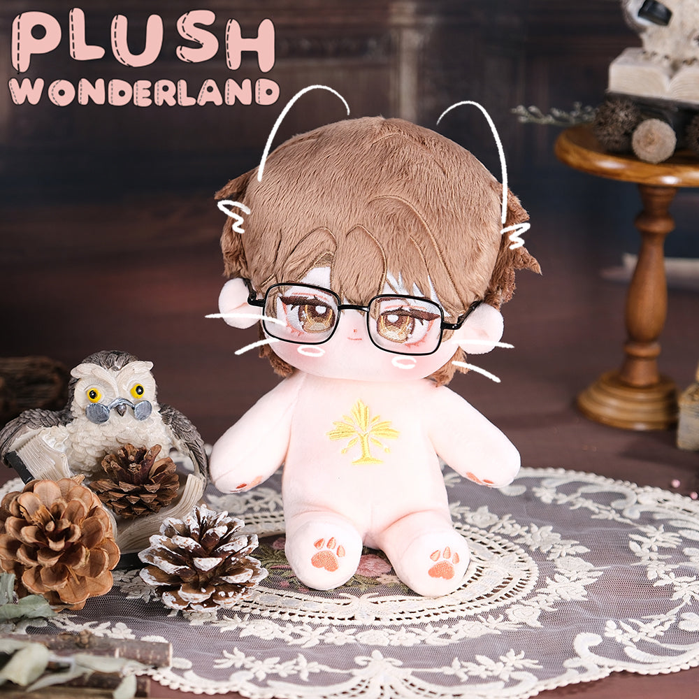 【Ausverkauft】WUNDERLAND Sternenbote Plüschtier, 20 cm, Fan-Herstellung