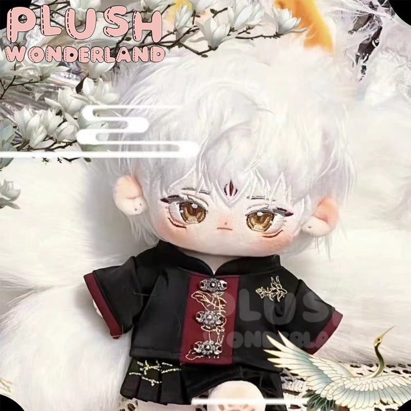 【INSTOCK】PLUSH WONDERLAND Embroidered Hanfu Series Set 20CM Doll Clothes