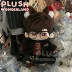 【INSTOCK】PLUSH WONDERLAND Embroidered Hanfu Series Set 20CM Doll Clothes