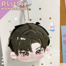 Load image into Gallery viewer, 【IN STOCK】PLUSH WONDERLAND Game Love and Deepspace Zayne/Rafayel/Xavier/Sylus Plushie Pendant 10 CM FANMADE
