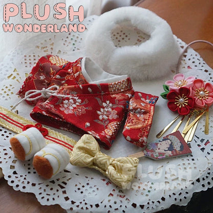 【PRESALE】PLUSH WONDERLAND Kimono Set 10/20CM Doll Clothes
