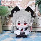 【SOFORT VERFÜGBAR】Plüsch-Schlüsselanhänger mit Spielfigur aus dem Wunderland (12 cm)