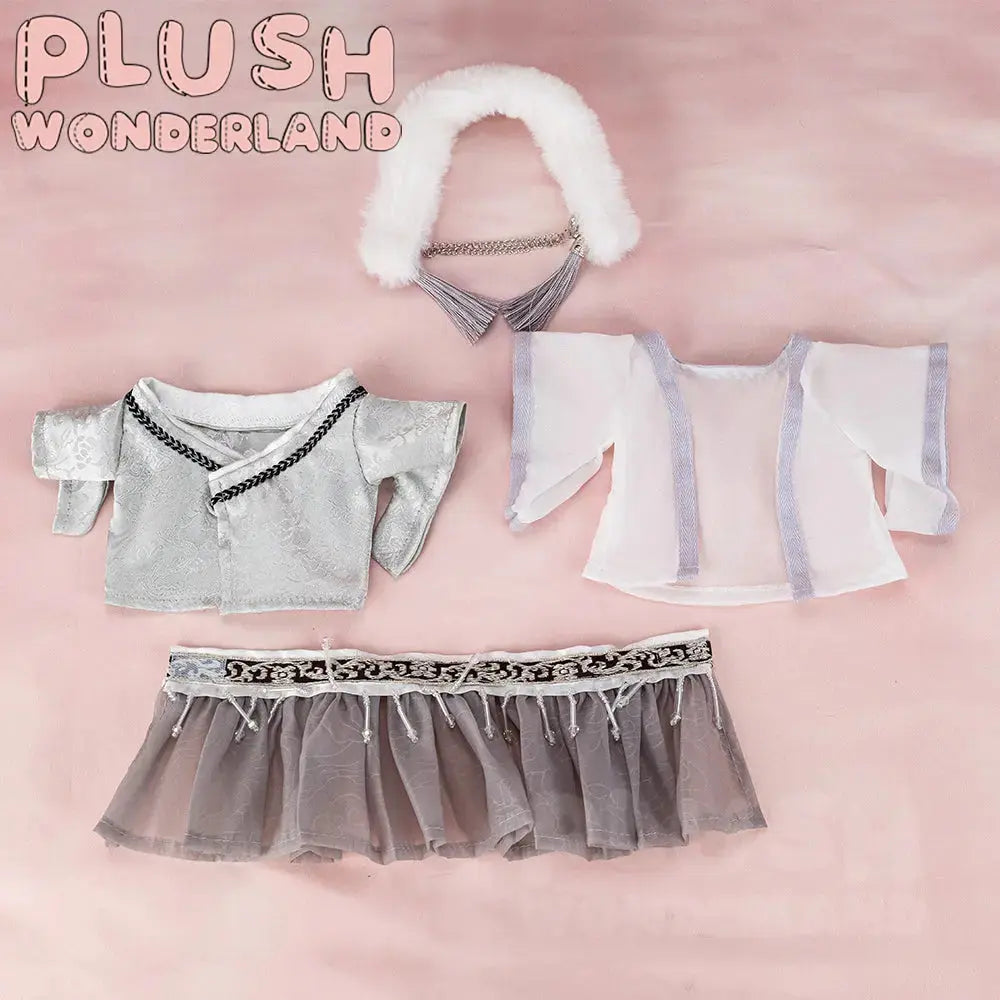 【In Stock】PLUSH WONDERLAND Modern Doctor Plushie  20CM Cotton Doll   【In Stock】PLUSH WONDERLAND Modern Doctor Plushie  20CM Cotton Doll