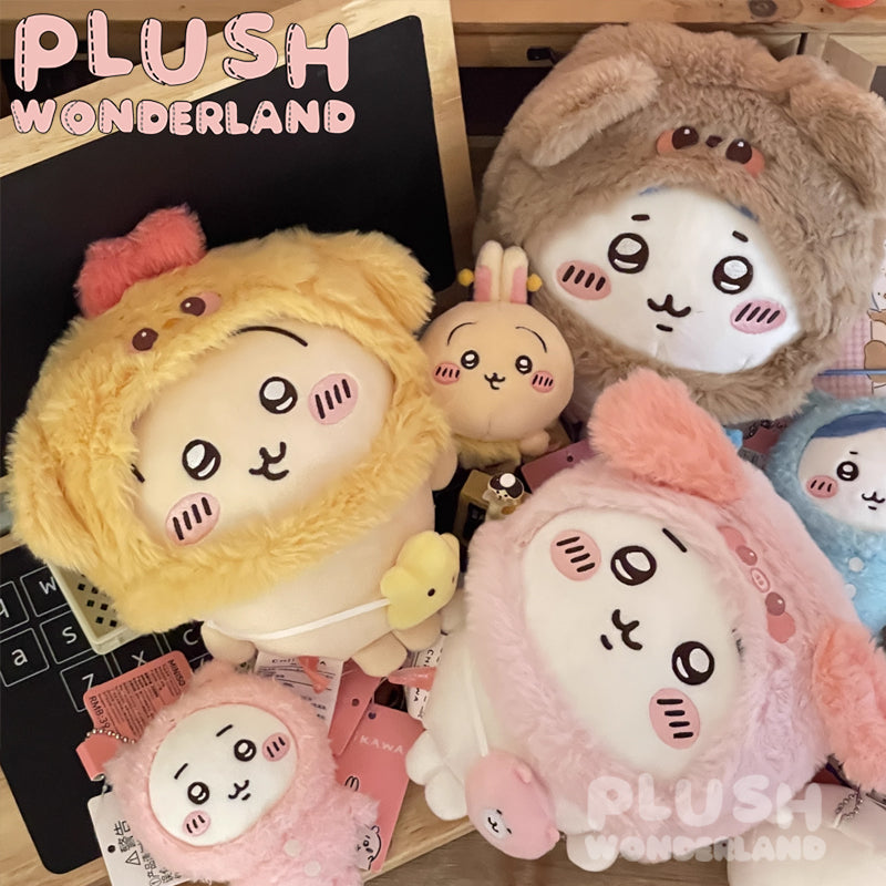【INSTOCK】PLUSH WONDERLAND Cute Animal Party Set 20CM Doll Clothes