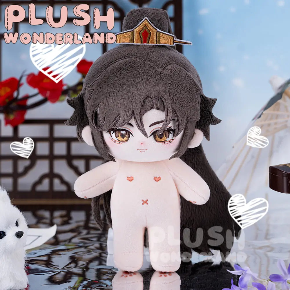 【Musteranfertigung】PLUSH WONDERLAND Shiliu 20CM Baumwollpuppe, FANMADE