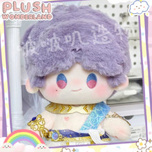 Load image into Gallery viewer, 【PRESALE】PLUSH WONDERLAND Love and Deepspace Rafayel Cotton Doll Plush 20 CM FANMADE Poseidon Set
