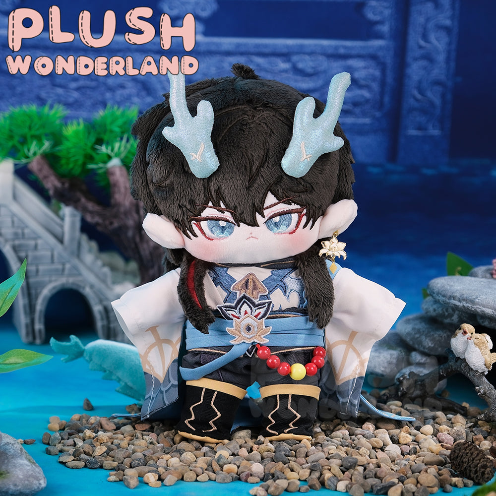【In Stock】PLUSH WONDERLAND Moonstrider 20CM Cotton Doll Plushie FANMADE