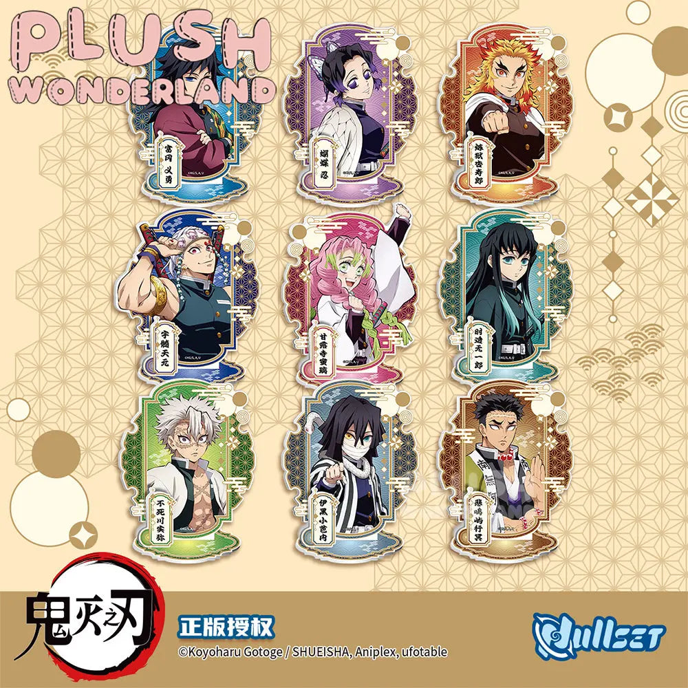 [Acrylic Stand] Demon Slayer Series