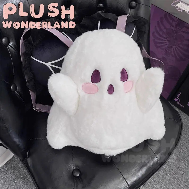 【In Stock】PLUSH WONDERLAND Halloween Ghost Plush Backpack Crossbody Bag - plushwonderland