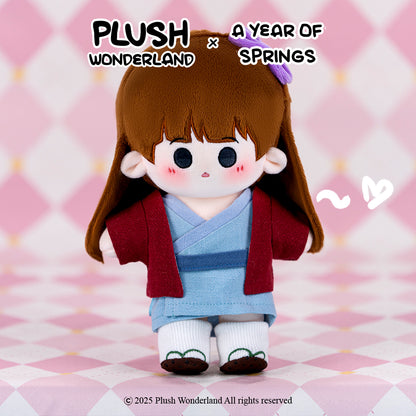 【PRESALE】【Authorized】PLUSH WONDERLAND A Year Of Springs Haru 20CM Plushie Cotton Doll