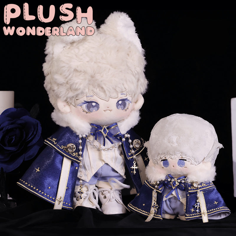 【In Stock】PLUSH WONDERLAND Gorgeous Blue Prince 10CM/20CM Doll Clothes