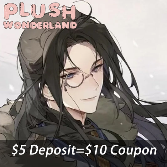 【INTEREST CHECK】【POLL】【DEPOSIT】PLUSH WONDERLAND Shiliu 20CM Cotton Doll