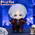 【PRESALE】PLUSH WONDERLAND Son of Sparta Game Ver.  Plushie 20CM Doll FANMADE