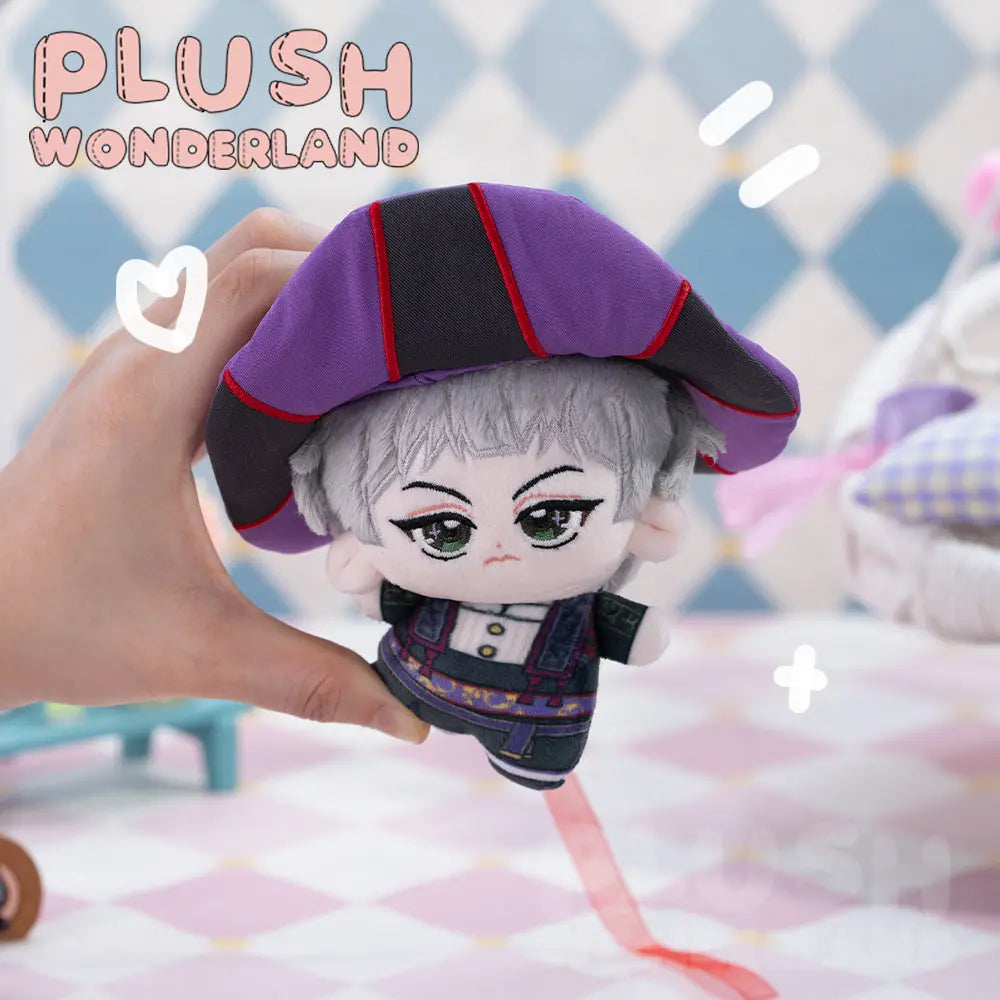 【PRESALE】【10CM Doll】PLUSH WONDERLAND Luminous Judge Plushie 10CM Doll Pendant Keychain FANMADE