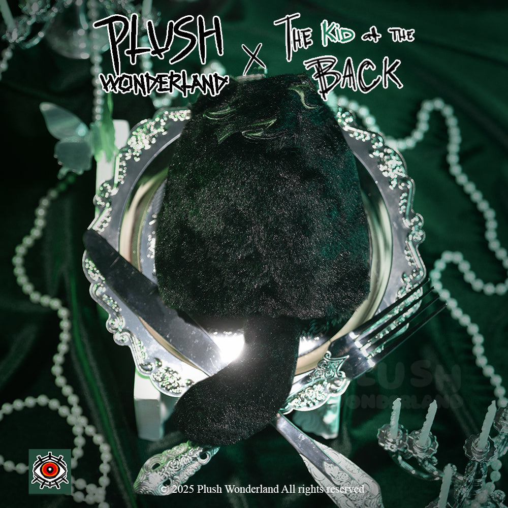 【In Stock】【Authorized】PLUSH WONDERLAND The Kid at the Back Solivan Brugmansia Plushie 10CM Pendant Doll Authorized