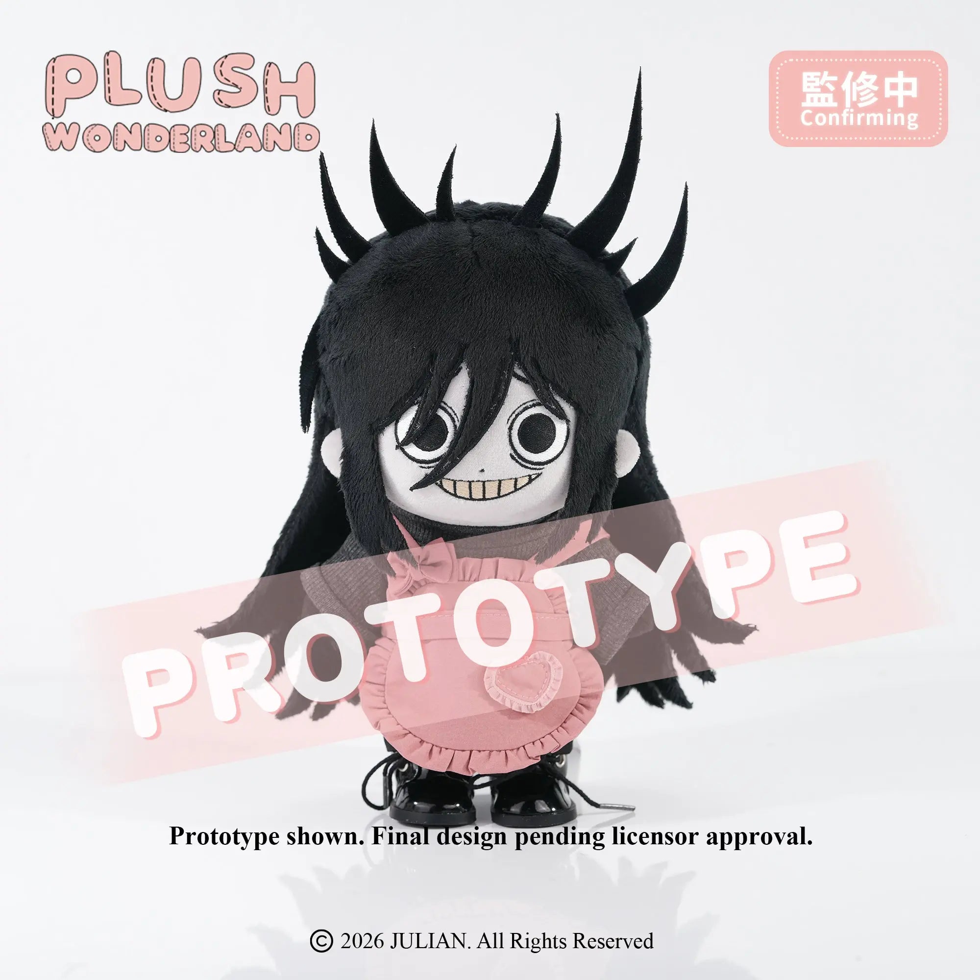 【PRESALE】【Authorized】You Make This House A Home Khol 20CM Plushie Cotton Doll   【PRESALE】【Authorized】You Make This House A Home Khol 20CM Plushie Cotton Doll