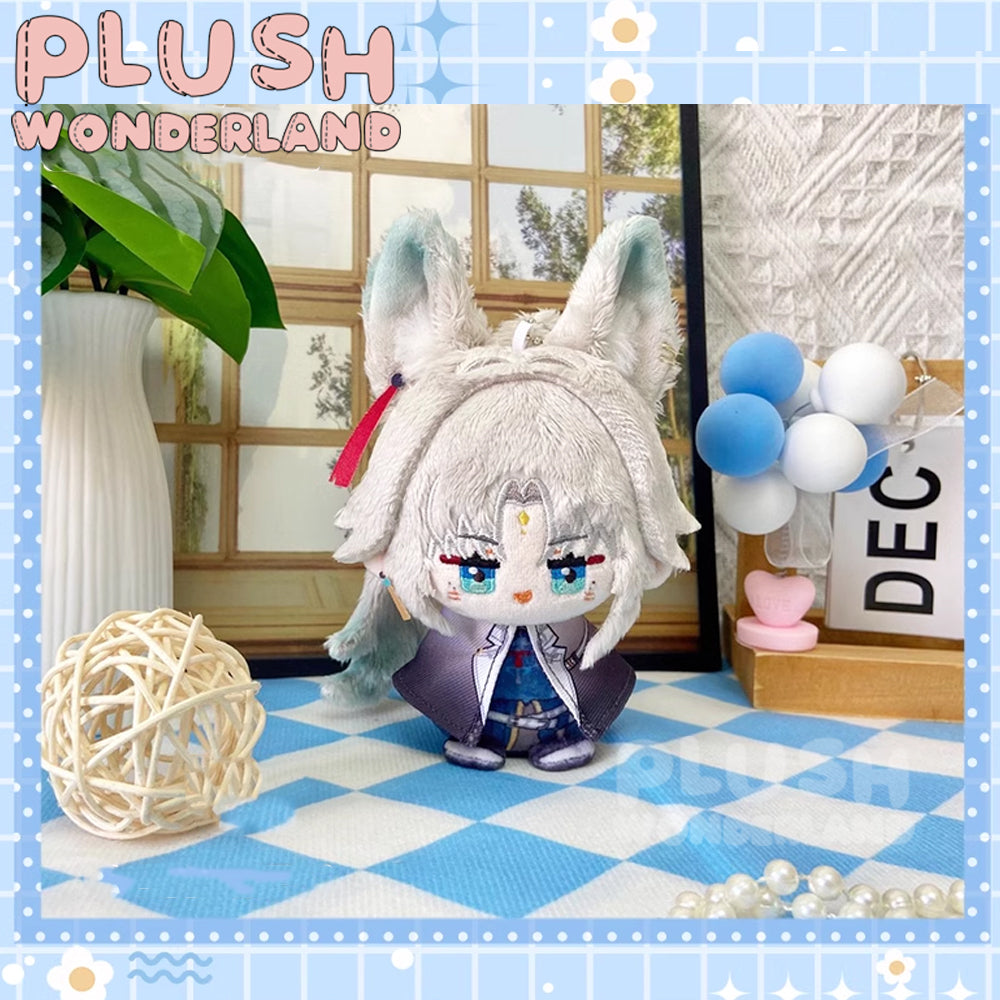 【Auf Lager】Plüschtier WUNDERLAND, sitzend, aus Baumwolle, 12 cm, handgefertigt