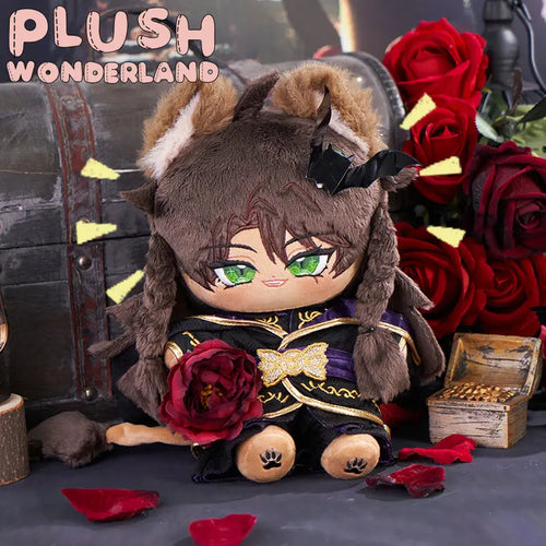 【Revival Success】【PRESALE】 PLUSH WONDERLAND Sovereign Beast Plush 20 CM FANMADE - plushwonderland