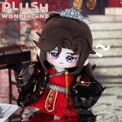 【PRESALE】PLUSH WONDERLAND Modern Doctor Plushie  20CM Cotton Doll