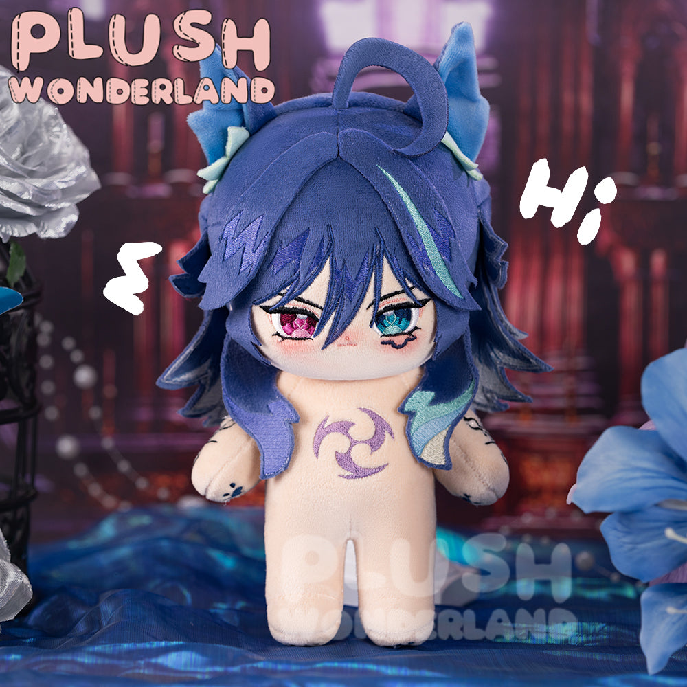 【VORVERKAUF】Plüschtier WONDERLAND Choy Sum Enkel, 20 cm, aus Baumwolle, FANMADE