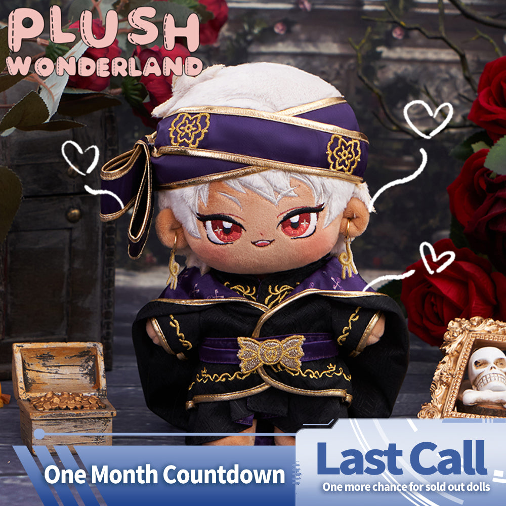 【Last Call】PLUSH WONDERLAND Blissful Breeze Plush 20 CM FANMADE