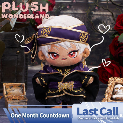 【Last Call】PLUSH WONDERLAND Blissful Breeze Plush 20 CM FANMADE