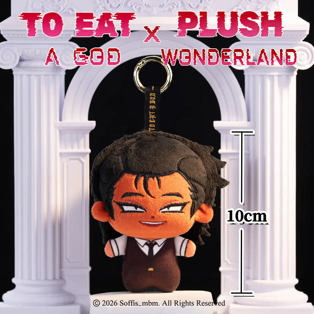 10CM Doll] [Authorized] To Eat A God Plushie Keychain – Plush