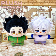 Load image into Gallery viewer, 【INSTOCK】PLUSH WONDERLAND Starfish Body 12CM Doll Plushie Pendant
