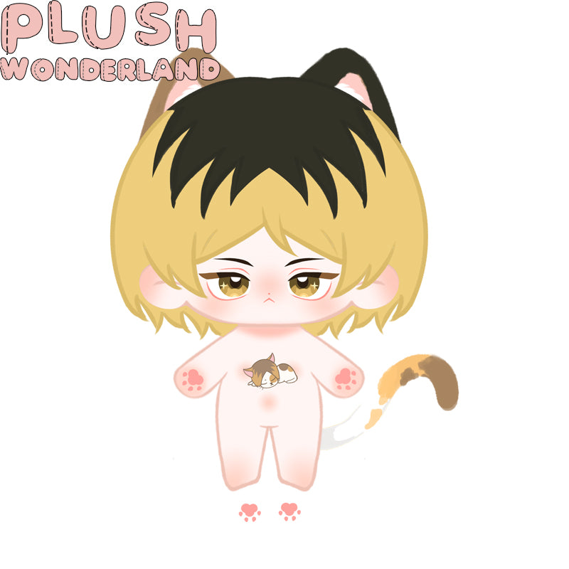 【Poll-Failed】PLUSH WONDERLAND Claw Claw Shaved Ice Plushies Cotton Doll FANMADE