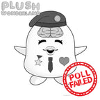 【Plüschtier-Design】PLUSH WONDERLAND Weißes Jelly 35CM Baumwollplüschtier FANMADE