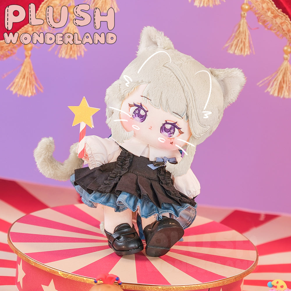 【Ausverkauft】Plüschtier WONDERLAND Shadow of Serenity aus Baumwolle, handgefertigt, 20 cm