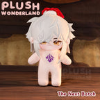 【Ausverkauft】Plüschtier „Wunderland: Sternengeborener Kaiser“ – Fan-Herstellung