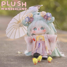 Load image into Gallery viewer, 【IN STOCK】PLUSH WONDERLAND Chinese Style Hanfu 20CM Cotton Doll Clothes
