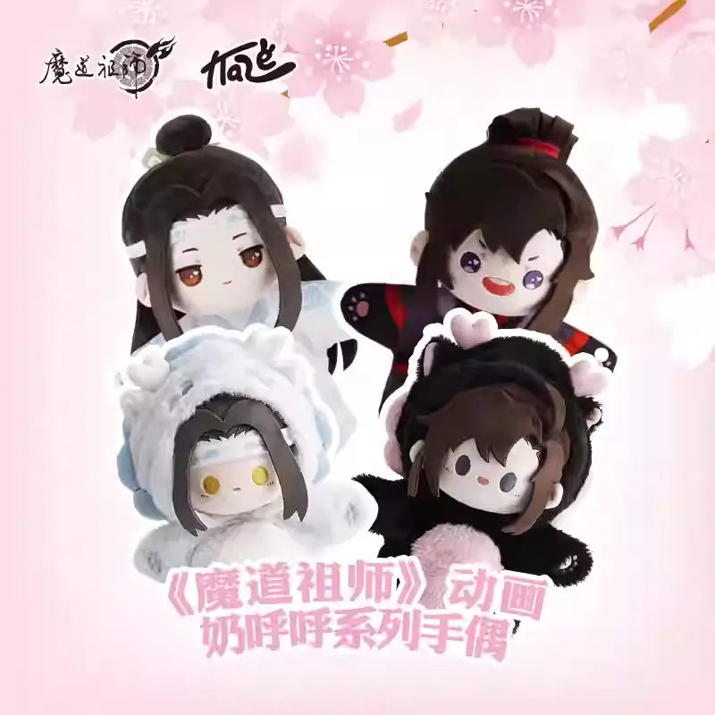 【PRESALE】PLUSH WONDERLAND Mo Dao Zu Shi Soft Cream Series Hand Puppet Plush - plushwonderland
