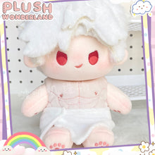 Load image into Gallery viewer, 【PRESALE】PLUSH WONDERLAND Love and Deepspace Sylus Cotton Doll Plush 20 CM FANMADE Visitors from Another World
