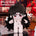 【VORVERKAUF】20 cm Puppe (ohne Kleidung)