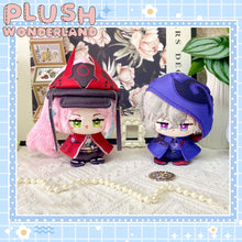 Load image into Gallery viewer, 【PRESALE】PLUSH WONDERLAND Honkai: Star Rail Rappa/Moze 10CM Cotton Doll Plushie Keychain FANMADE
