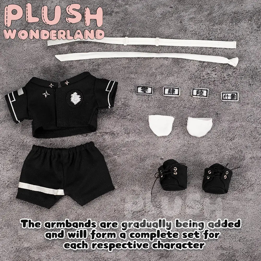 【VORVERKAUF】PLUSH WONDERLAND Einfache Plüschpuppe, 20 cm, aus Baumwolle
