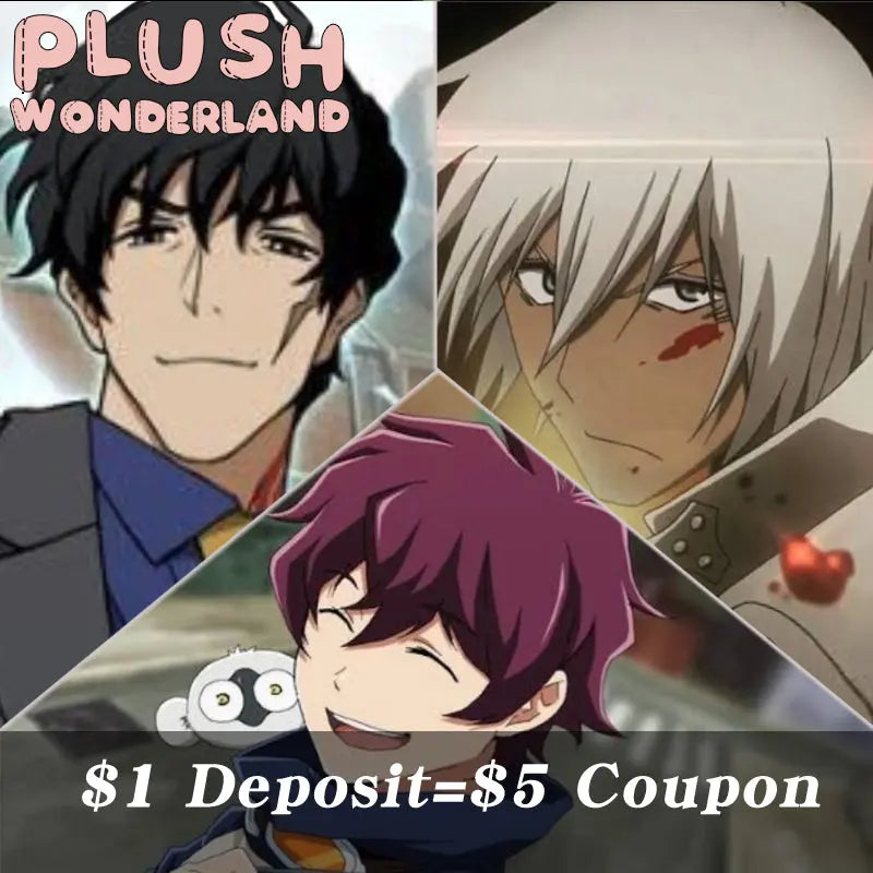 [INTEREST CHECK] [POLL] [DEPOSIT] Blood Blockade 20CM Plushies