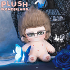 【Auf Lager】Plüschtier „Wunderland“ mit Brille, 20 cm, aus Baumwolle, hergestellt von Fans 