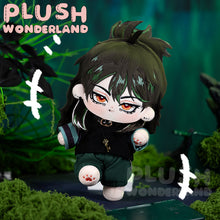 Load image into Gallery viewer, 【Authorized】PLUSH WONDERLAND The Kid at the Back Solivan Brugmansia Plushie 20CM Cotton Doll Authorized
