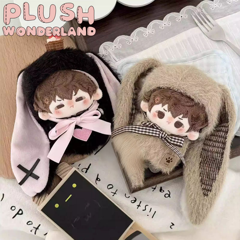 【PRESALE】PLUSH WONDERLAND Strawberry cake chestnut cake Suit Set 20CM Doll Clothes