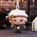 [10CM Doll] Breeze Plushie Keychain FANMADE