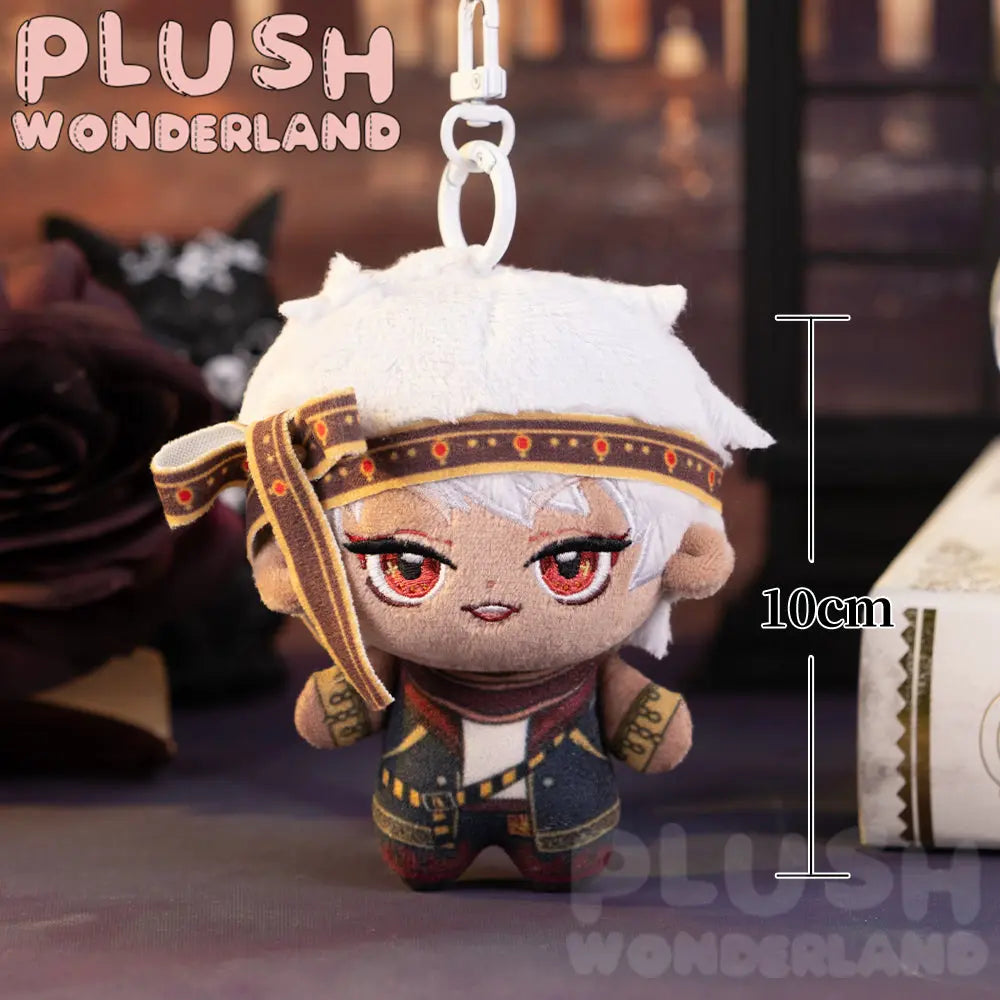 [10CM Doll] Breeze Plushie Keychain FANMADE